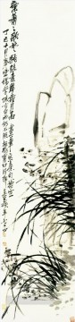 呉昌碩長石 Painting - 呉滄朔蘭古い中国の墨